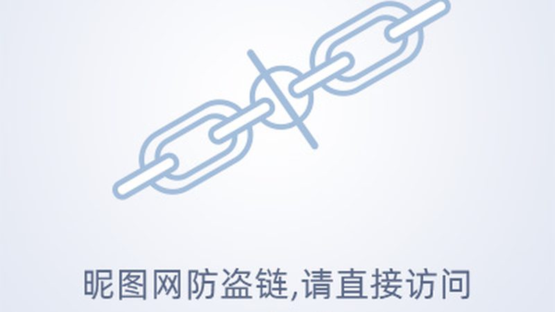 网络安全防护体系如何构建：全方位策略解析