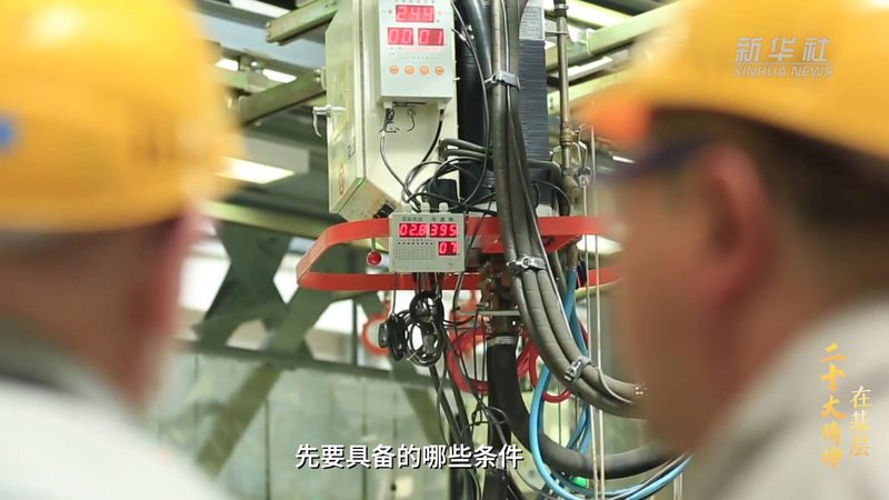 餐饮小程序外包开发的成本考量：如何理性评估**