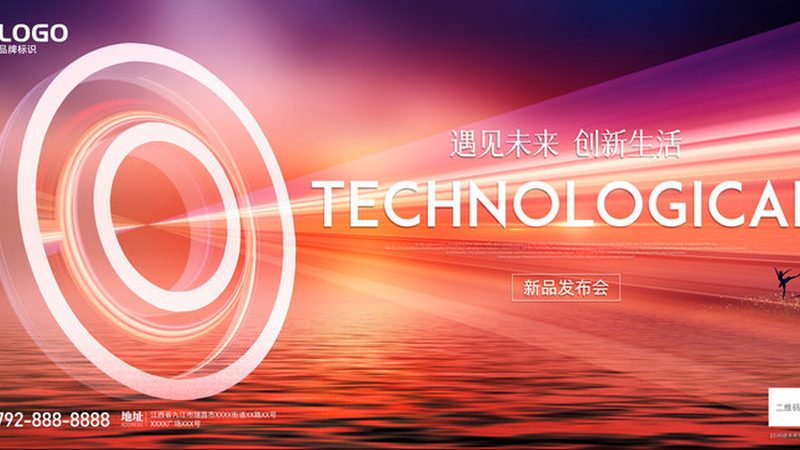 技术外包合同价格谈得好，项目才能顺利推进**