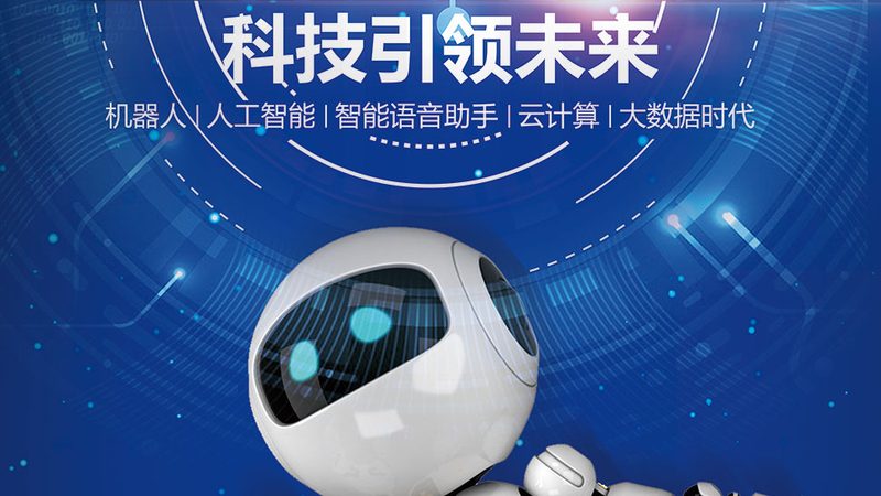 ERP软件价格构成揭秘：影响定价的关键因素